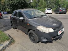  Bonus A13, 2011