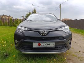 SUV   Toyota RAV4 2016 , 1850000 , 