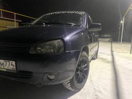    2006 , 215000 , 