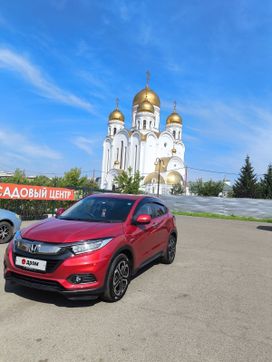 SUV   Honda Vezel 2018 , 2440000 , 