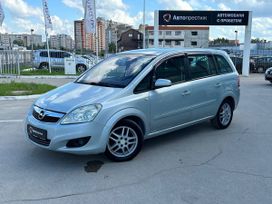    Opel Zafira 2008 , 530000 , 