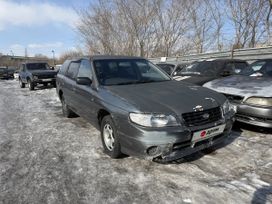  Nissan Expert 1999 , 200000 , 