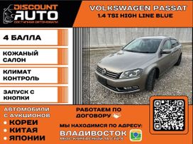  Volkswagen Passat 2012 , 850000 , 