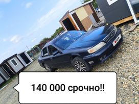  Nissan Cefiro 1988 , 140000 , -