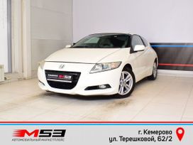  3  Honda CR-Z 2010 , 1049995 , 