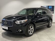 JX35, 2013
