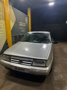  Tempra, 1992