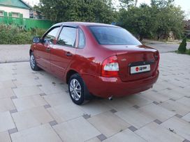    2010 , 295000 , 