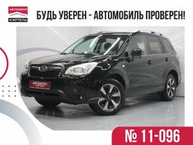 SUV   Subaru Forester 2013 , 1683000 , 