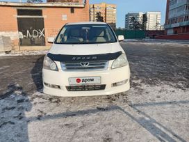 Минивэн или однообъемник Toyota Ipsum 2001 года, 800000 рублей, Чита