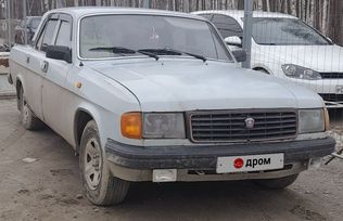   31029  1994 , 120000 , 