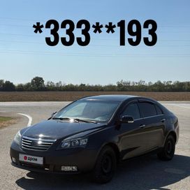  Geely Emgrand 2013 , 300000 , --