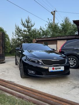  Kia Optima 2015 , 1500000 , 