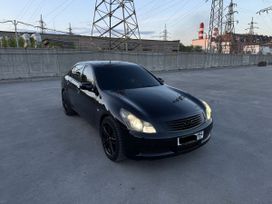  Infiniti G35 2007 , 920000 , 