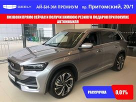 SUV   Geely Monjaro 2024 , 4592190 , 