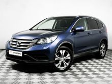  CR-V 2013