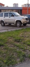 SUV     2012 , 500000 , 