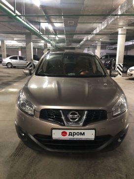 SUV   Nissan Qashqai 2012 , 1500000 , 