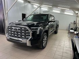  Toyota Tundra 2023 , 9797979 , 