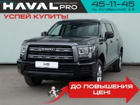 Кемерово Haval H5, 2024