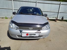    2009 , 350000 , 