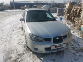  Subaru Impreza 2005 , 350000 , -