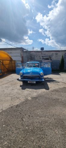  21 , 1965