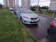 Санкт-Петербург CT200h, 2011 Санкт-Петербург CT200h, 2011