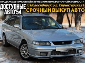  Mazda Capella 1999 , 250000 , 