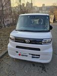  Daihatsu Tanto 2020 , 690000 , 