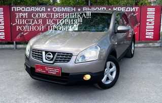 SUV   Nissan Qashqai 2007 , 848000 , 