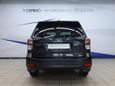 SUV   Subaru Forester 2018 , 2320000 , 