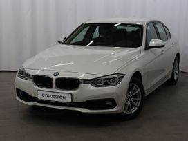  BMW 3-Series 2017 , 1889000 , 