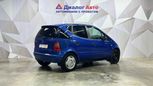  Mercedes-Benz A-Class 2001 , 340000 , 