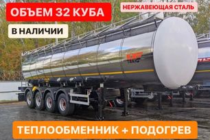  ,   Foxtank 877722 2024 , 8900000 ,  
