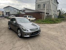  Nissan Skyline 2008 , 1125000 , -
