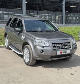 Москва Freelander, 2010