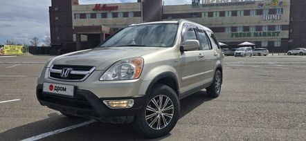 SUV   Honda CR-V 2003 , 780000 , 