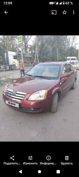  Vortex Estina 2010 , 350000 , 