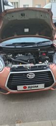  Daihatsu Boon 2019 , 1050000 , 