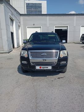 SUV   Ford Explorer 2008 , 1325000 , 