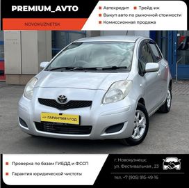  Toyota Vitz 2008 , 585000 , 