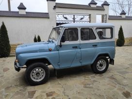 SUV    3151 1999 , 1050000 , 