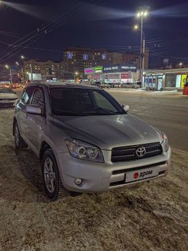 SUV   Toyota RAV4 2006 , 1300000 , 