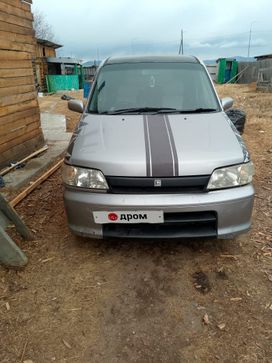  Nissan Cube 1998 , 250000 , 