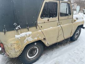 SUV    3151 1992 , 108000 , 
