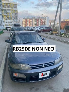  Nissan Skyline 1994 , 580000 , 