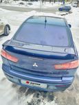  Mitsubishi Lancer 2007 , 420000 , 