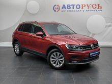  Tiguan, 2017