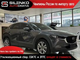 SUV   Mazda CX-30 2022 , 1980000 , 